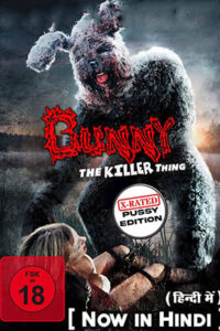 Bunny the Killer Thing (2015)