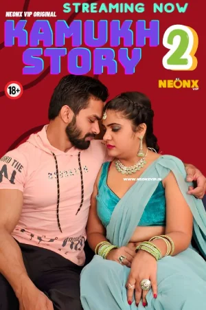 Kamukh Story 2 (2024)