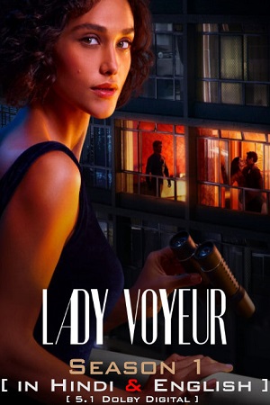 Lady Voyeur aka Olhar Indiscreto