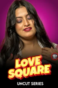 Love Square