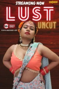 Lust (2024)