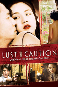 Lust Caution (2007)