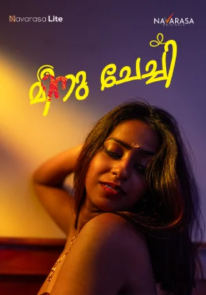 Meenu Chechi (2024)