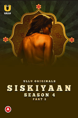 Palang Tod: Siskiyaan (2023)