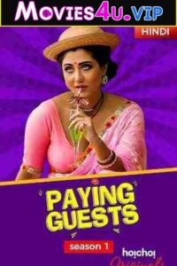 Paying Guests (2017)