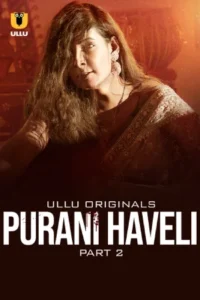 Purani Haveli 2