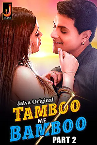 Tamboo Me Bamboo (2024)