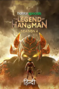 The Legend of Hanuman S04