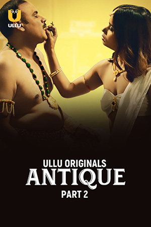 Antique (2023)