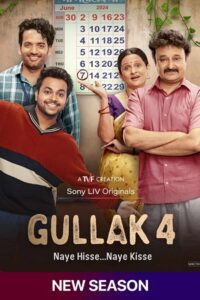 Gullak – Season 4 (2024)