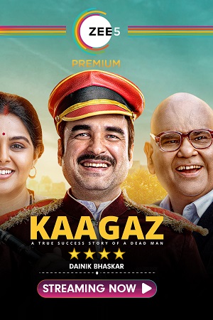 Kaagaz (2021)