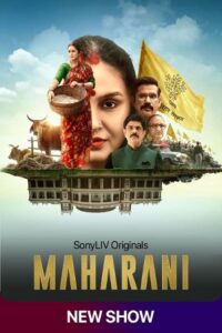 Maharani (2021) Season 1