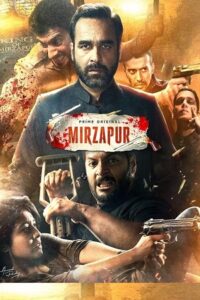 Mirzapur (2020) Season 2