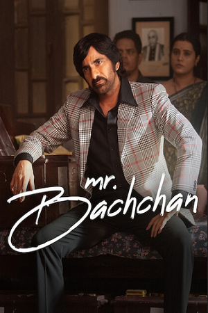 Mr. Bachchan (2024)