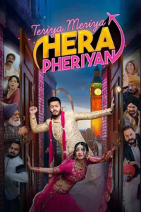 Teriyaan Meriyaan Hera Pheriyan (2024)