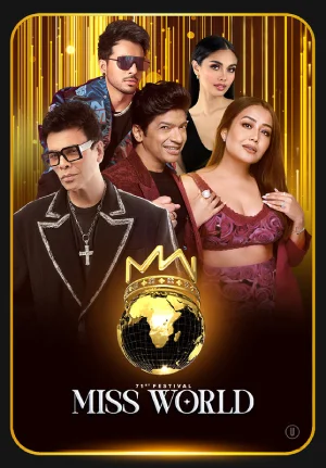 71st Miss World (2024)