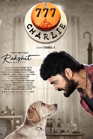 777 Charlie (2022)