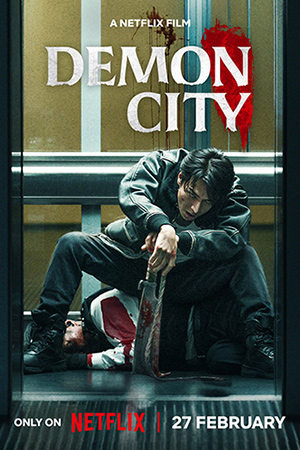 Demon City