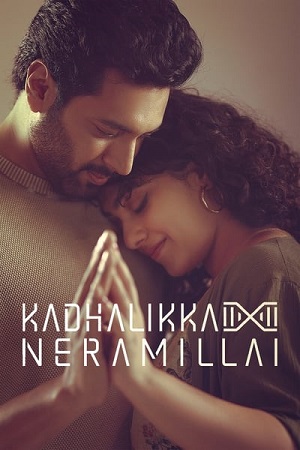 Kadhalikka Neramillai (2025)