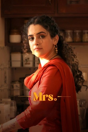 Mrs (2025)
