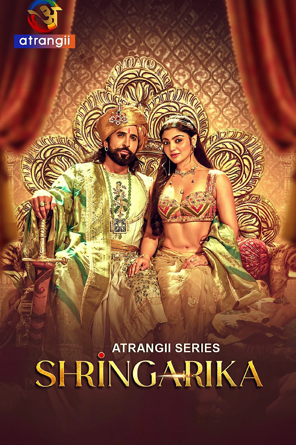 shringarika-2025