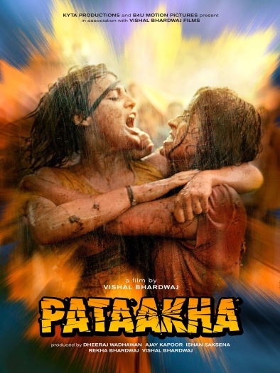 Pataakha