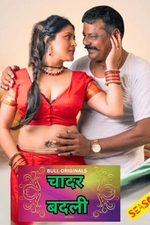 Chadar Badli