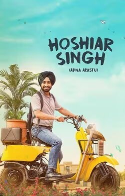 hoshiar-singh