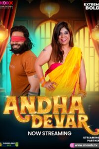Andha Dever