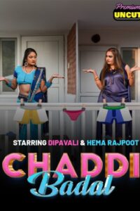 Chaddi Badal (2024)