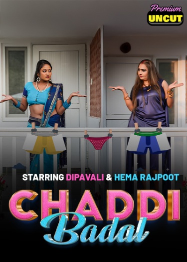 Chaddi Badal (2024)