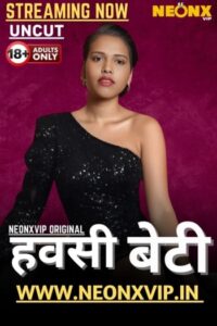 Hawasi Beti