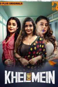 Khel Khel Mein (2025)