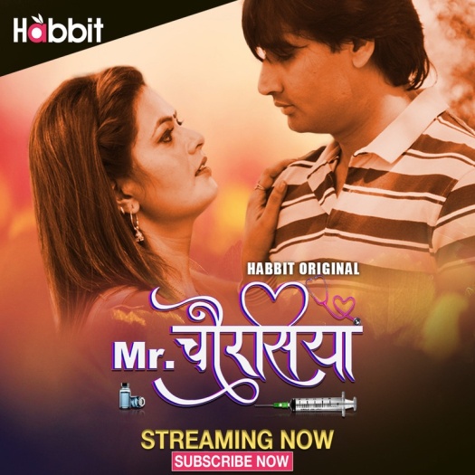 Mr Chourasiya (2024)