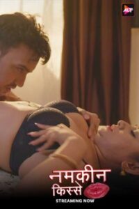 Namkeen Kisse (2025)