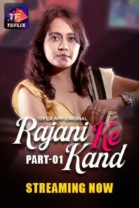 Rajani Ke Kaand (2025)