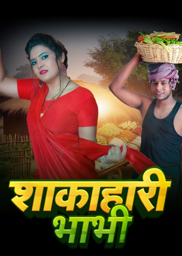 Shakahari Bhabhi (2024)