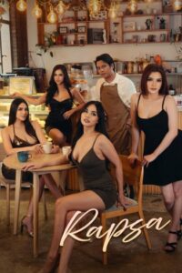 18+Rapsa (2025)