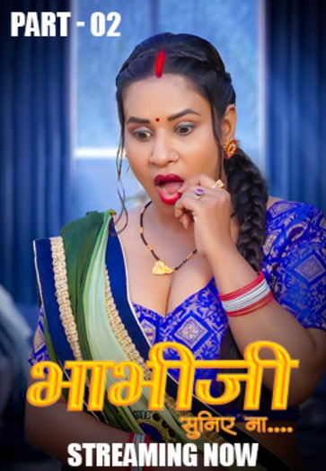 Bhabhi Suniye Na (2025)