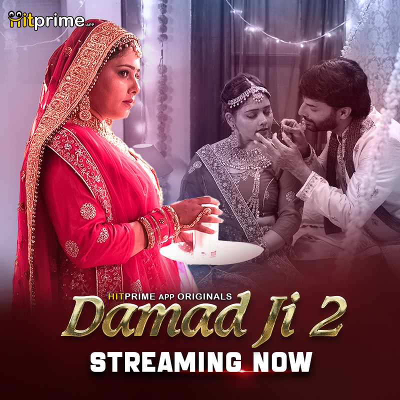 Damad Ji (2024)