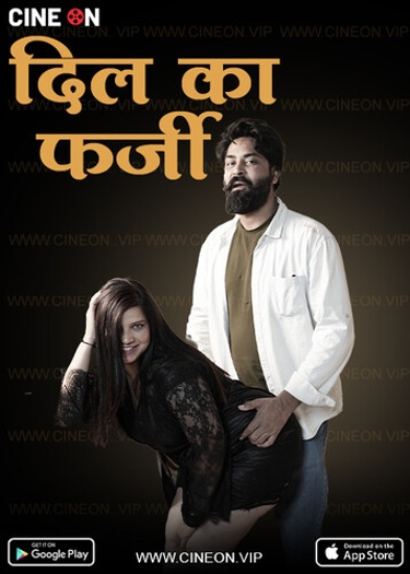 Dil Ka Farzi