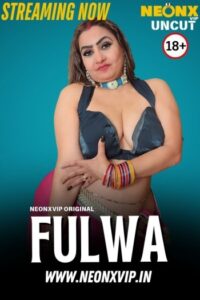 Fulwa (2025)