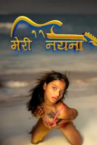 Meri Nayana (2024)