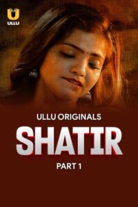 Shatir (2025)