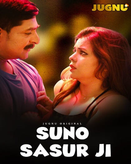 Suno Sasur Ji (2025)