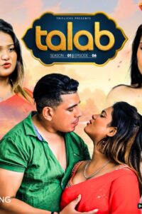 Talab (2025)