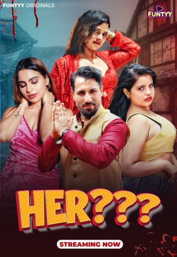 Her (2025)