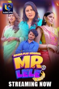 Mr. Lele (2025)
